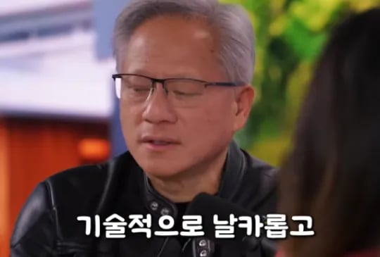 젠슨 황이 말하는 진짜 똑똑한 사람 2