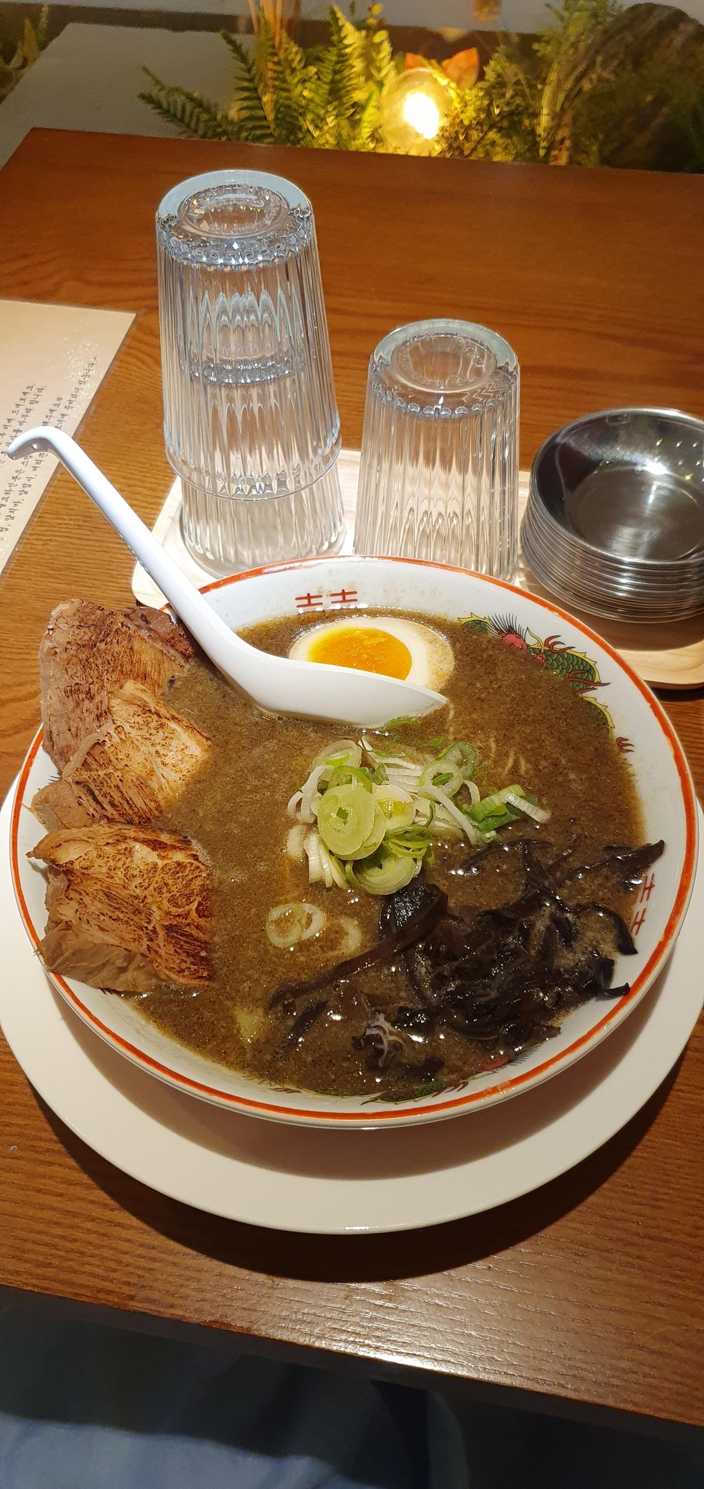 오늘의 저녁 메뉴 라멘