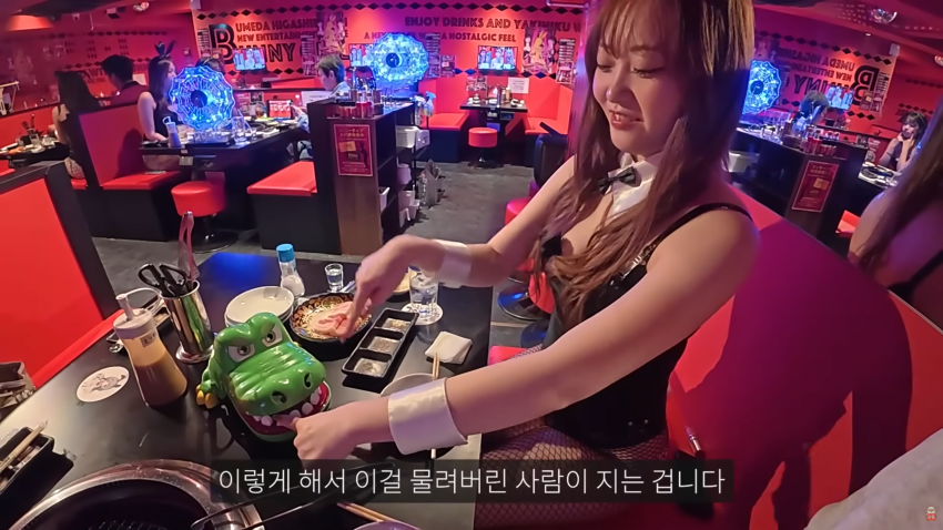 일본 바니걸이 고기를 구워준다면? 37