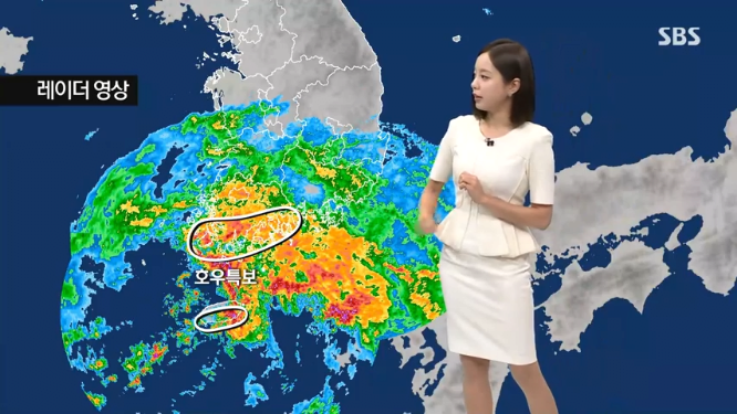 장마전선 남부 상륙…중부는 소나기 예보 1