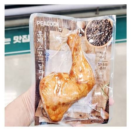 닭은 이게 최고임