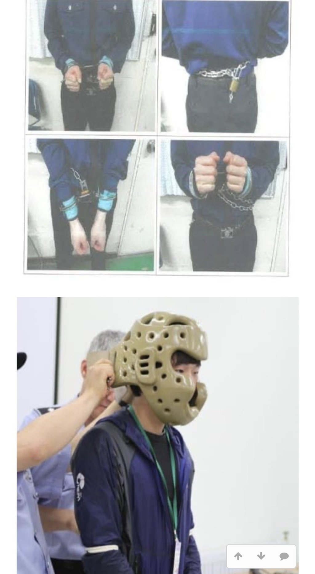 유영철이 더이상 교도소에서 못깝치게된 이유 9