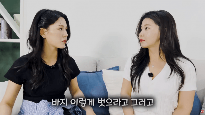 북한 기쁨조 출신이 말해주는 정은이 전용 오나홀 선별법 42