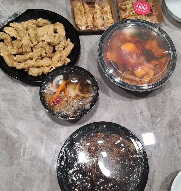 오늘 점심으로