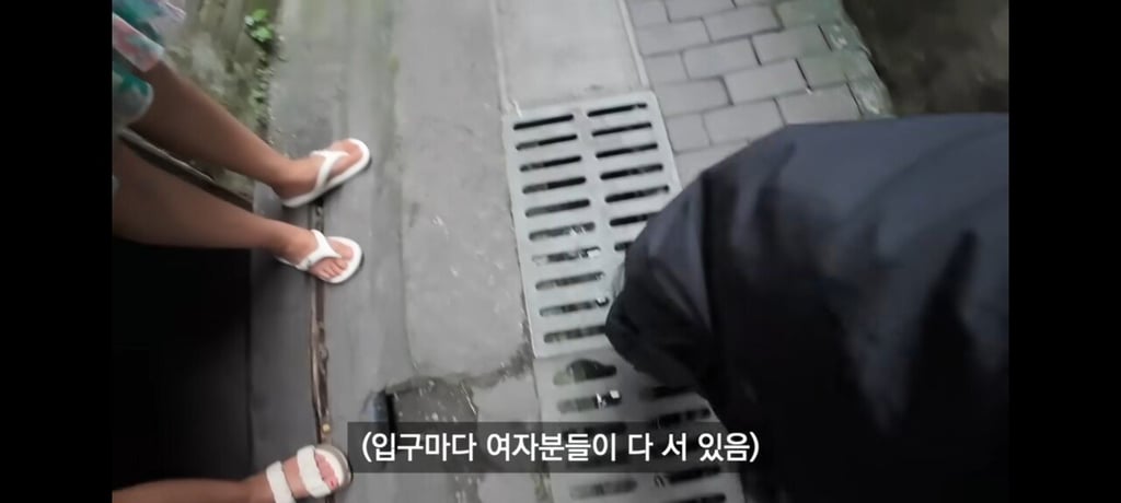 수원역 꿈의궁전 괴담 실사판 ㄷㄷㄷ 7