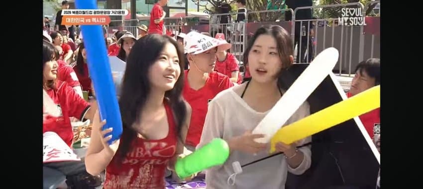 실시간 광화문 눈나들 2