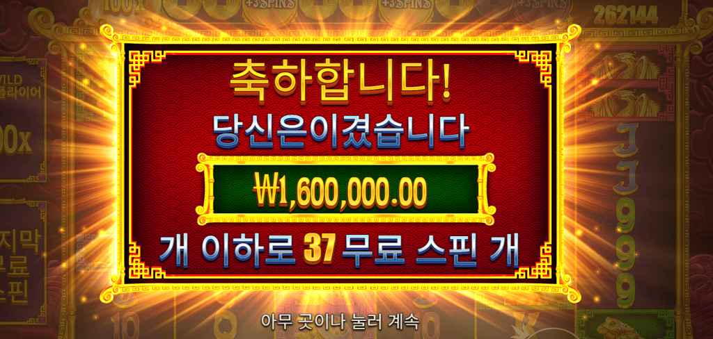 오2 두번째 맥스 ㅅㅅㅅㅅㅅㅅㅅㅅㅅㅅ 1