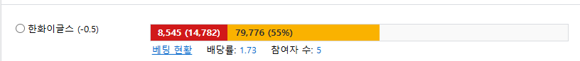 가즈아 1