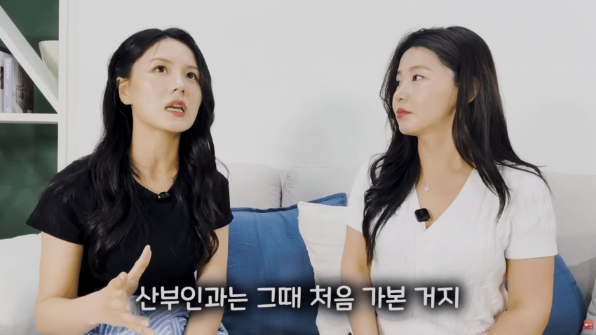 북한 기쁨조 출신이 말해주는 정은이 전용 오나홀 선별법 25