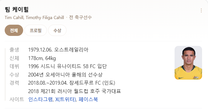 이형님 다시 오시면 안되나