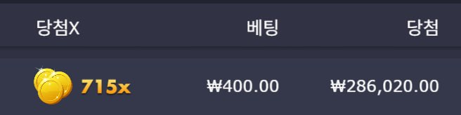 볼트 프라그마틱 스타라이트 프린세스 715배ㄹㄹㄹㄹㄹㄹㄹ