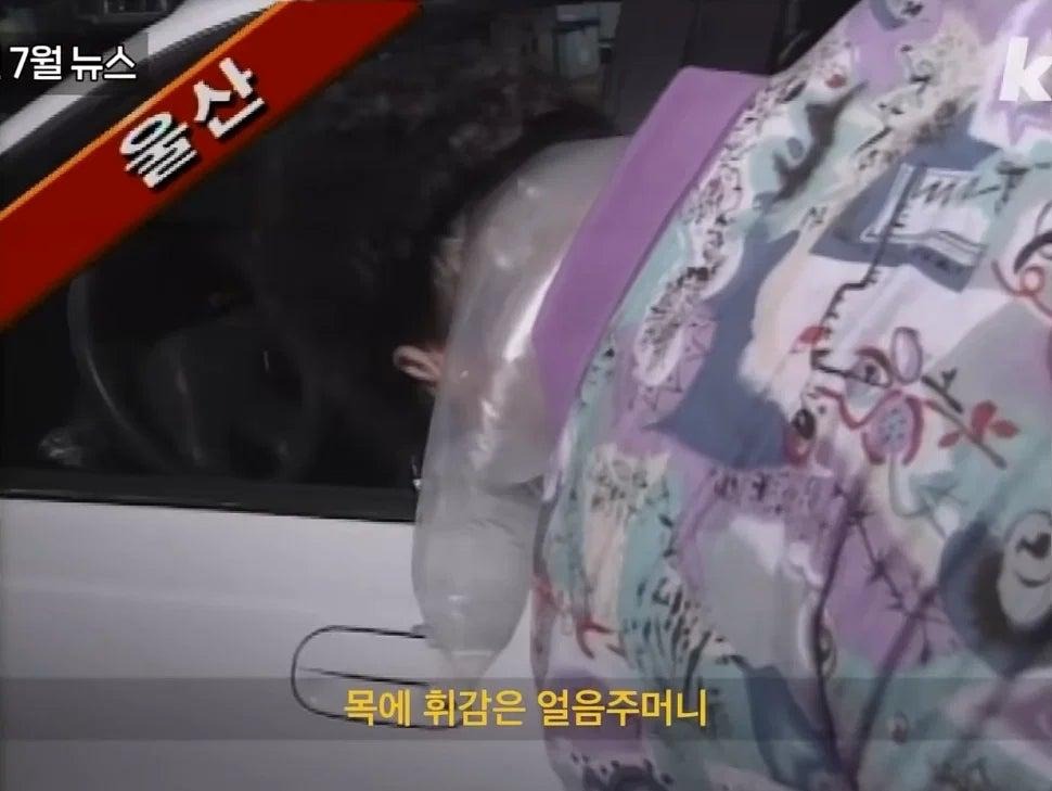 에어컨이 많이 없던 90년대 대한민국 8