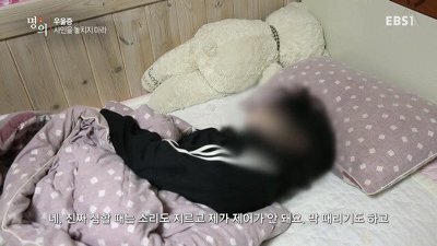 공황장애가 사람을 무너뜨리는 이유 7