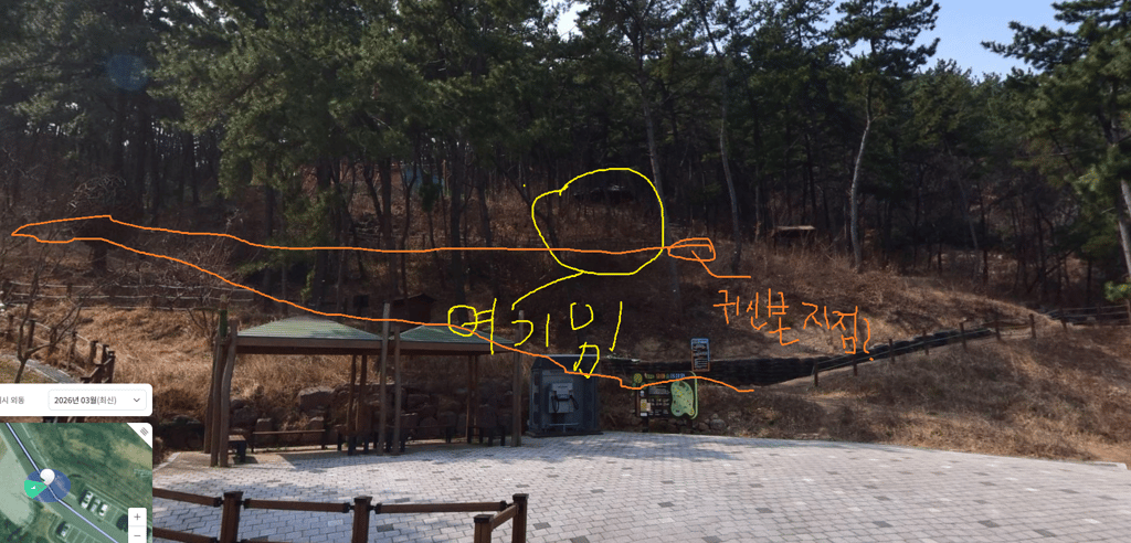 [미스테리]친구들이 귀신봤데요 ㅋㅋㅋ 2