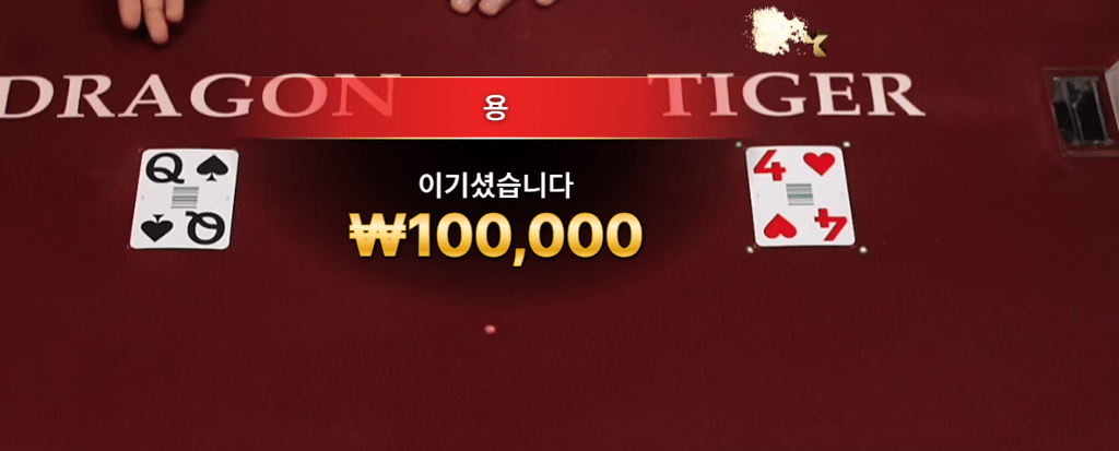 볼트 후기입니다 1