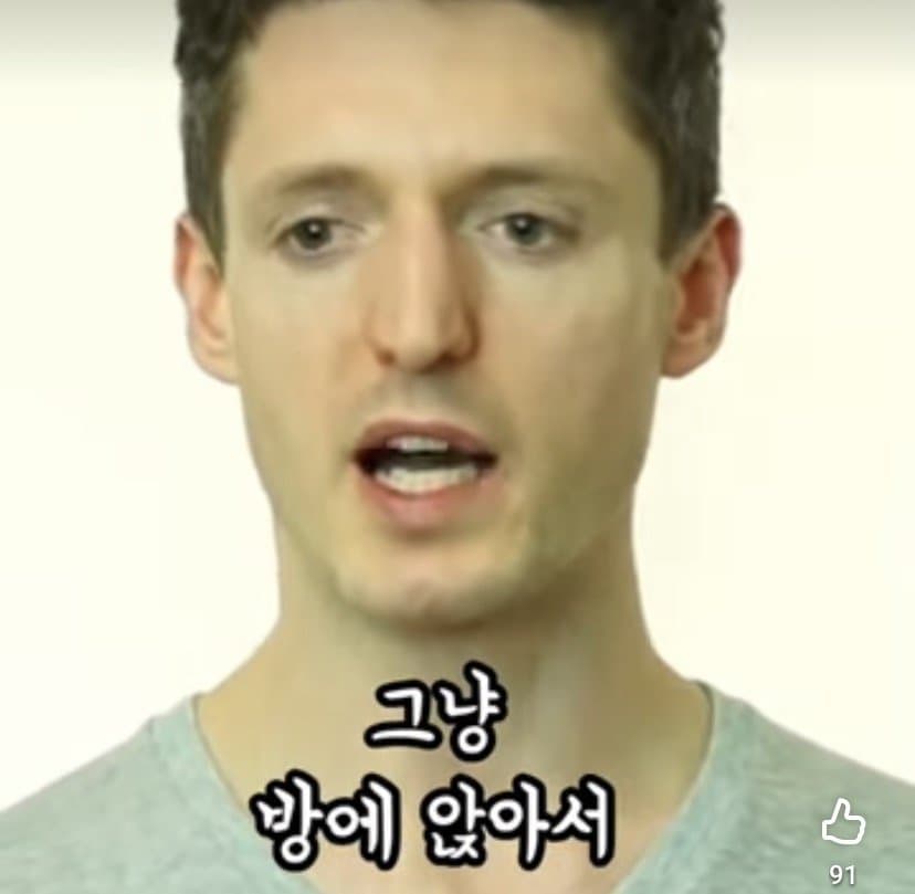 야동 중독이 뇌에 끼치는 영향 22