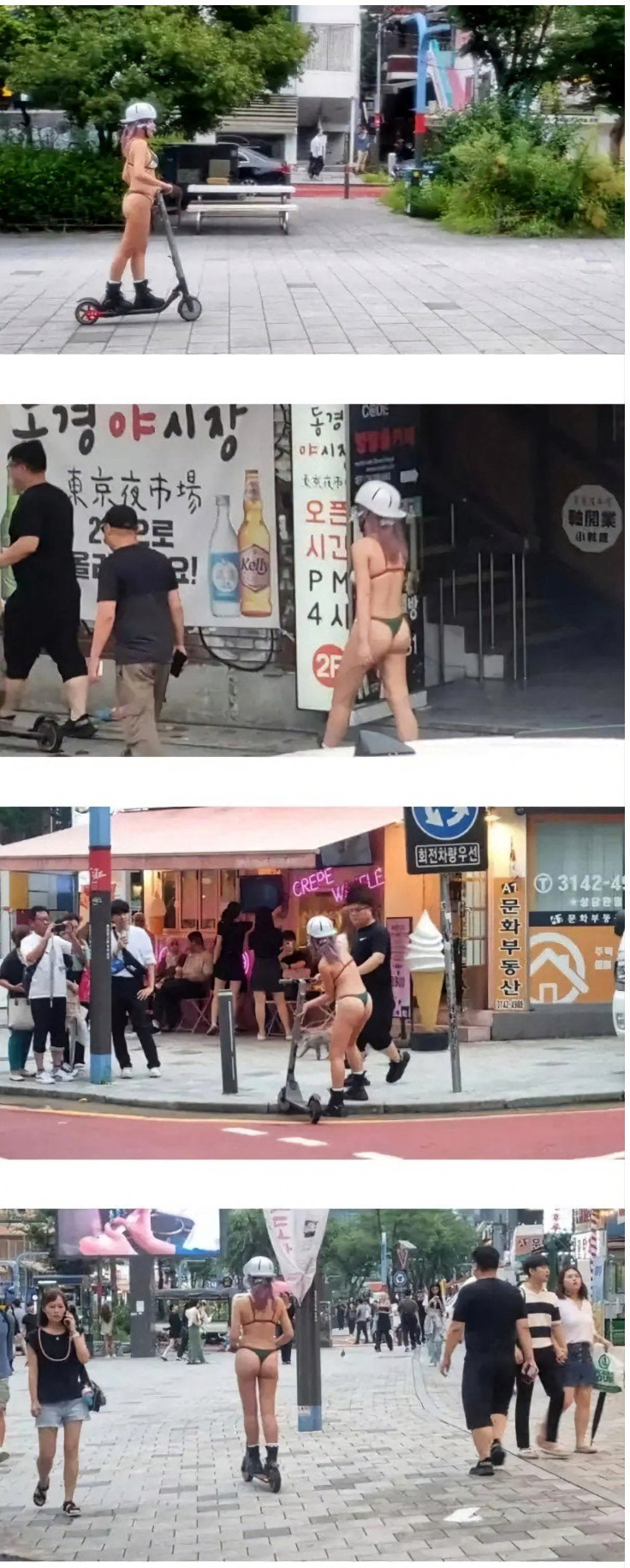 서울에서 비키니 입고 돌아다닌 여자 "내 자유다" 1