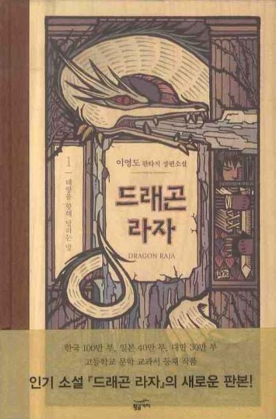 솔직히 학생때 이건봤다 ㅇㅈ?
