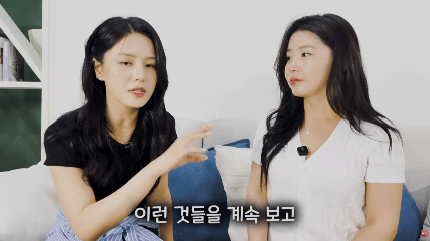 북한 기쁨조 출신이 말해주는 정은이 전용 오나홀 선별법 7