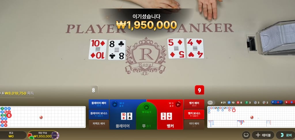 100만 원깡 하 ㅋㅋㅋ