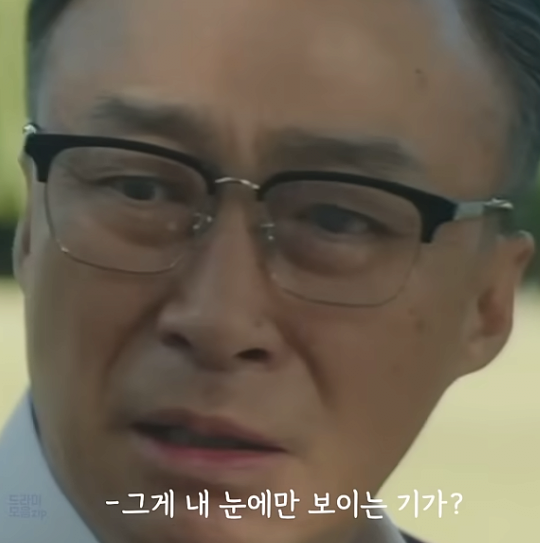젠슨 황이 말하는 진짜 똑똑한 사람 11