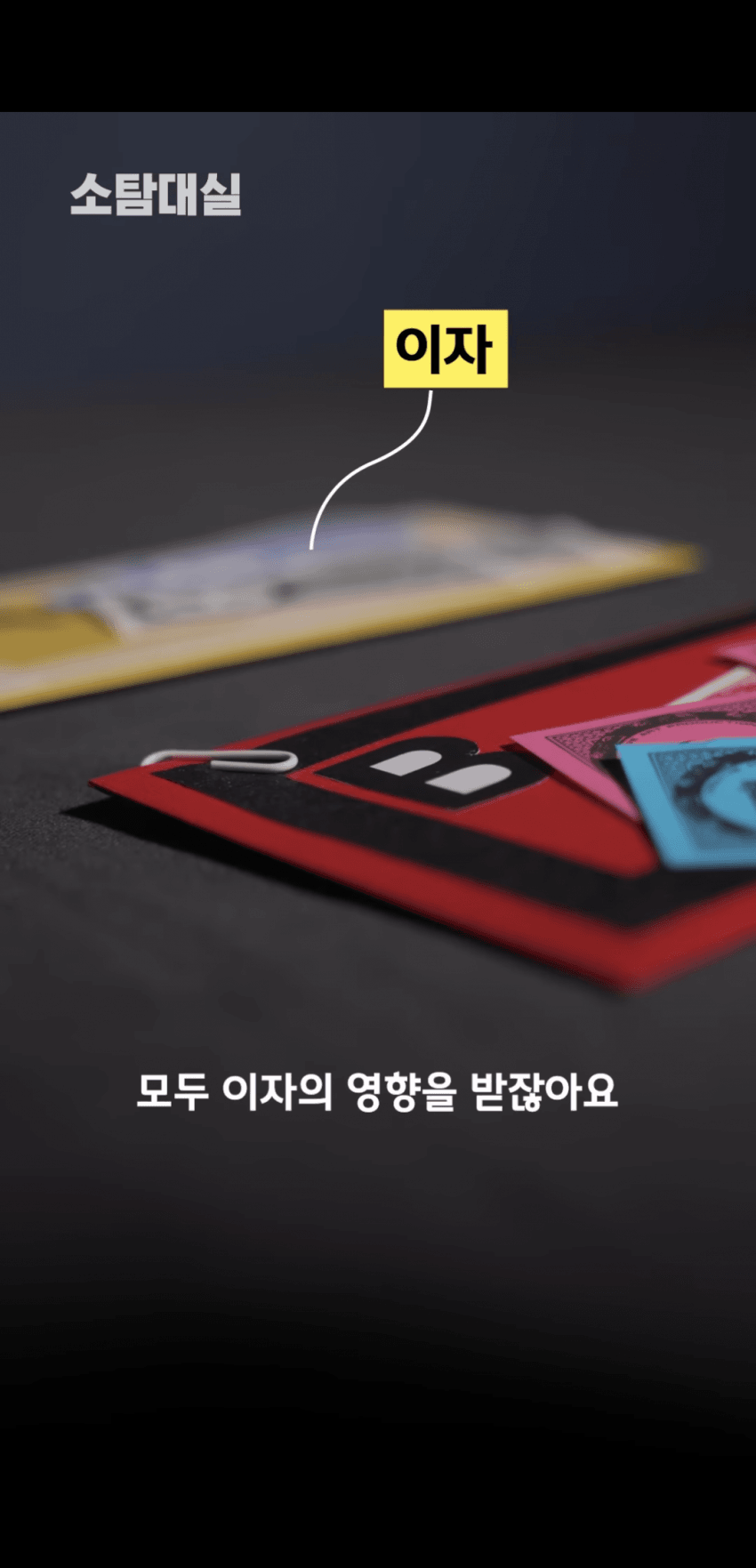 밤 12시에 사이트 충환전이 안되는 이유 19