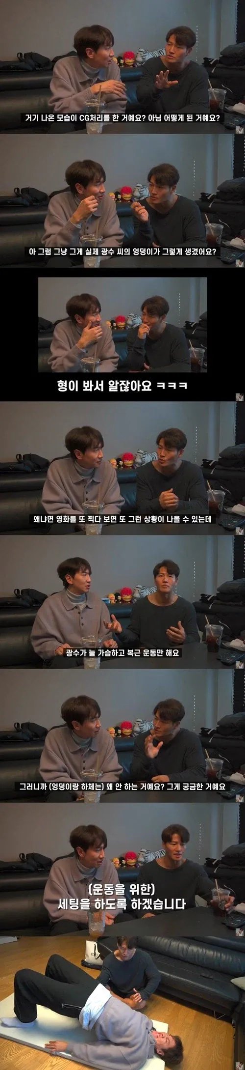 의외로 타짜3가 망한 이유로 꼽는 이유 중 하나