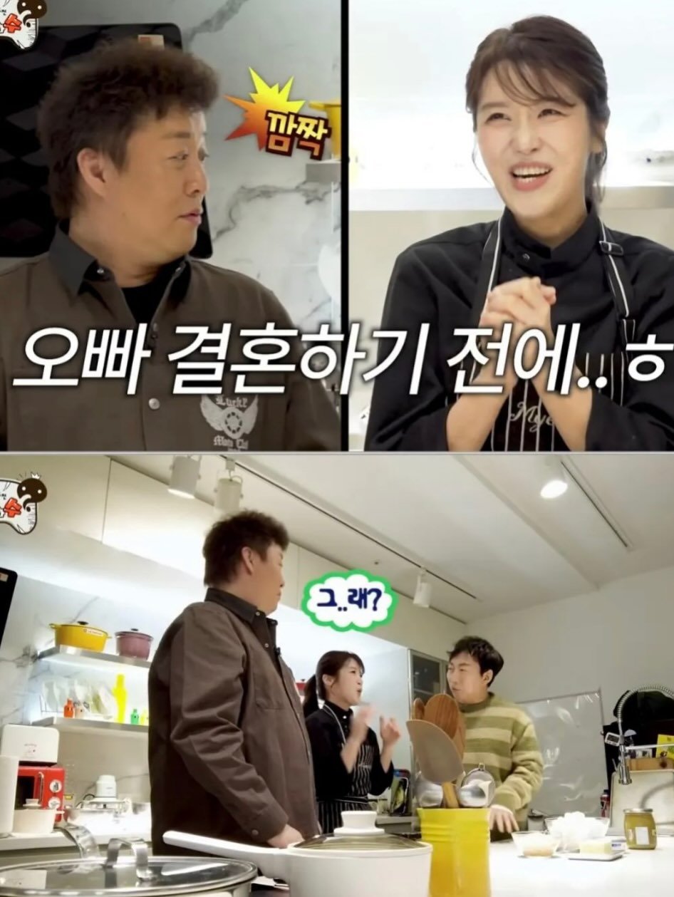 의외로 정준하 결혼하는데 지대한 영향을 준 사람 4