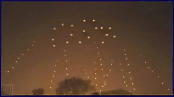 청와대 상공에 나타났다는 의문의 UFO 4