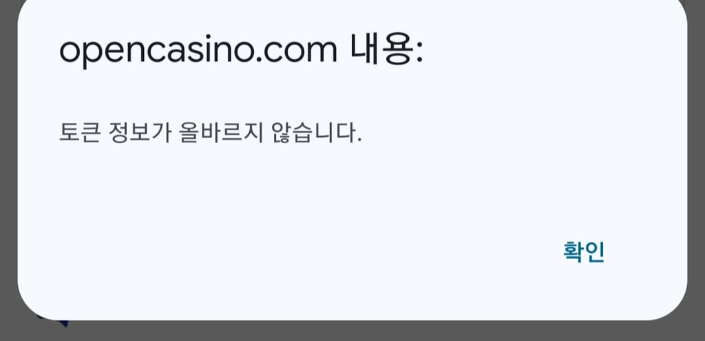 오늘 오씨 오전 요약본 2