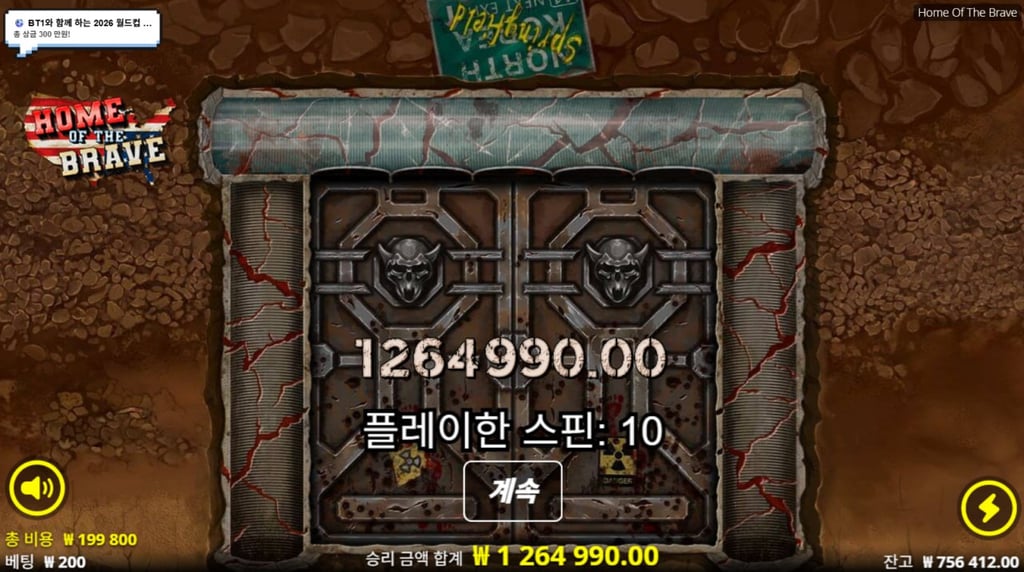 용자의고향 6325배 당 ㅅㅅㅅㅅㅅㅅㅅㅅㅅㅅㅅ