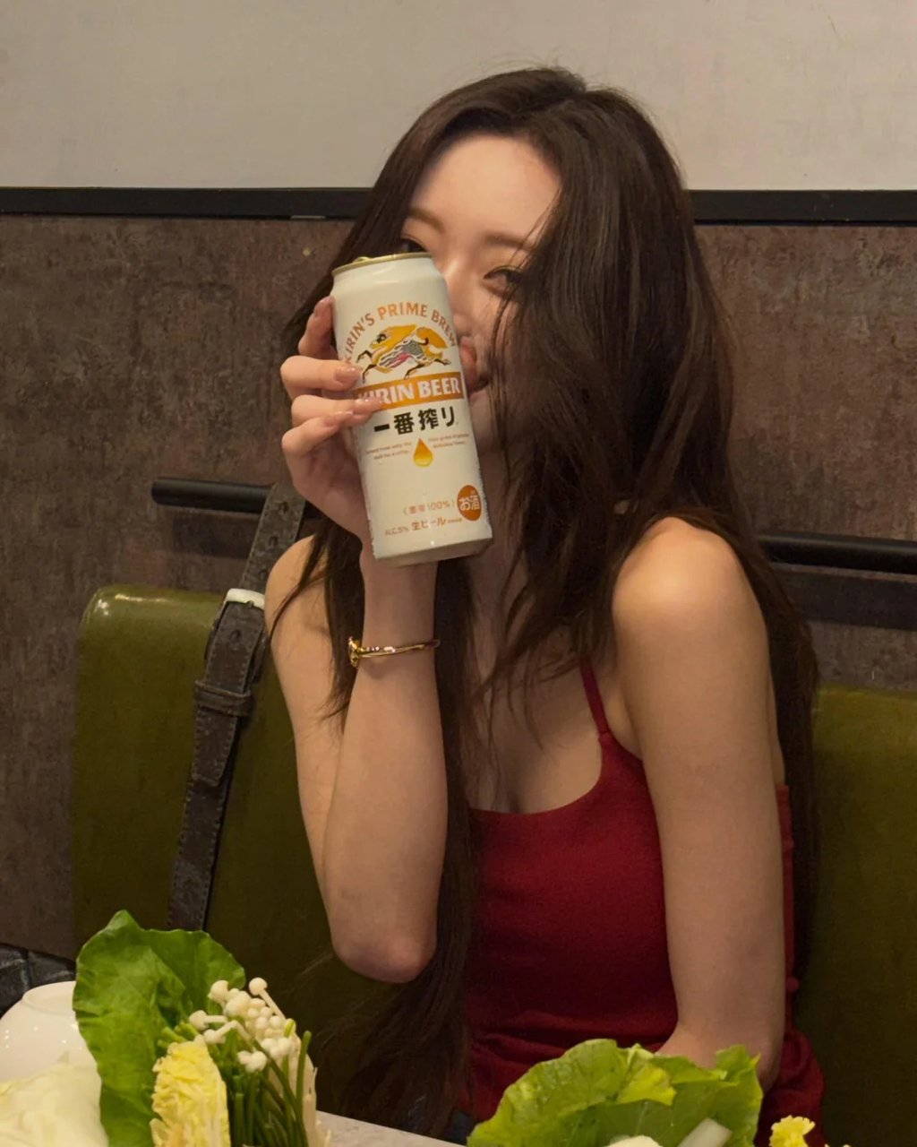 유나 인스타 1