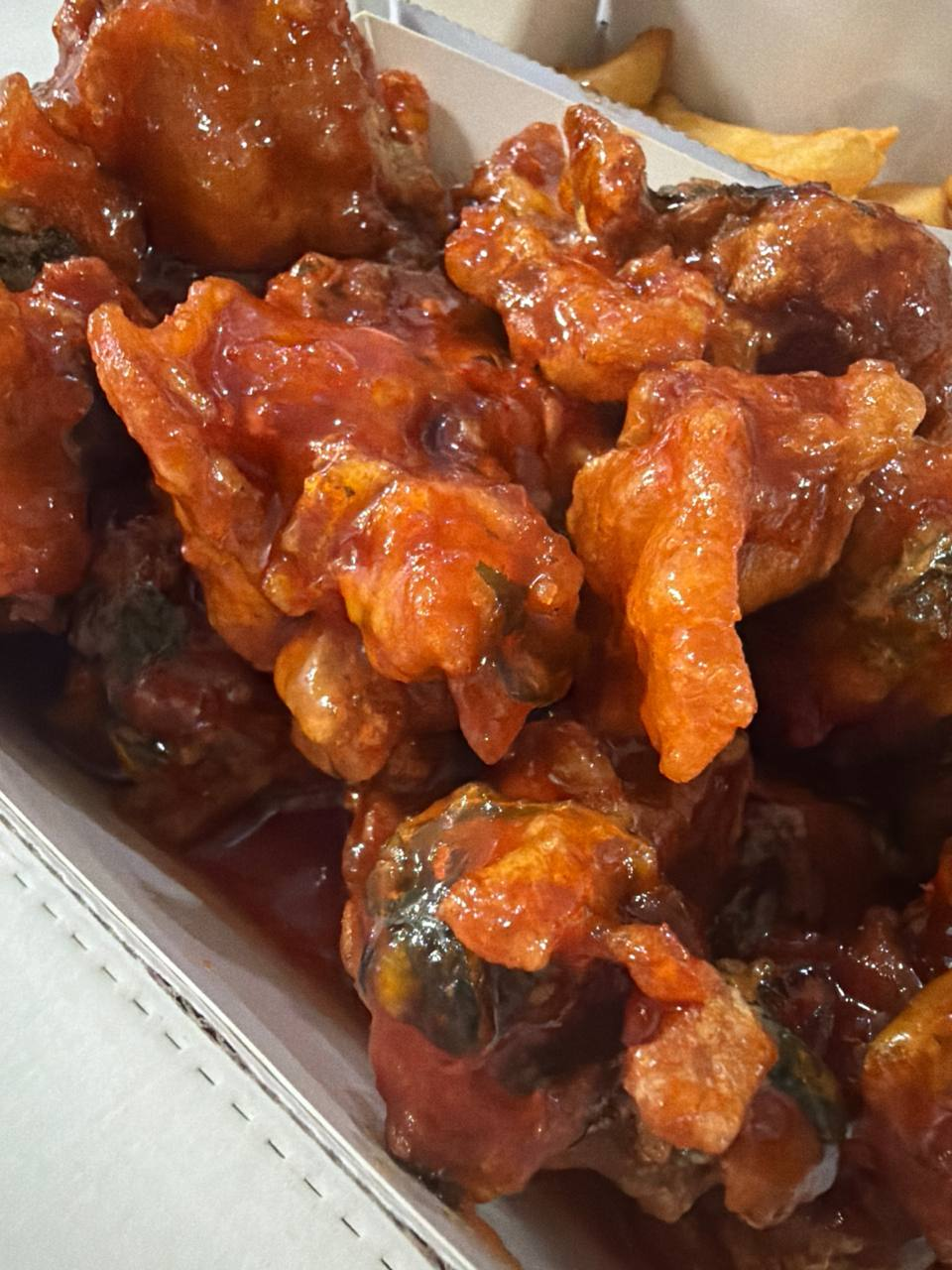 깻잎 치킨인가 그거임