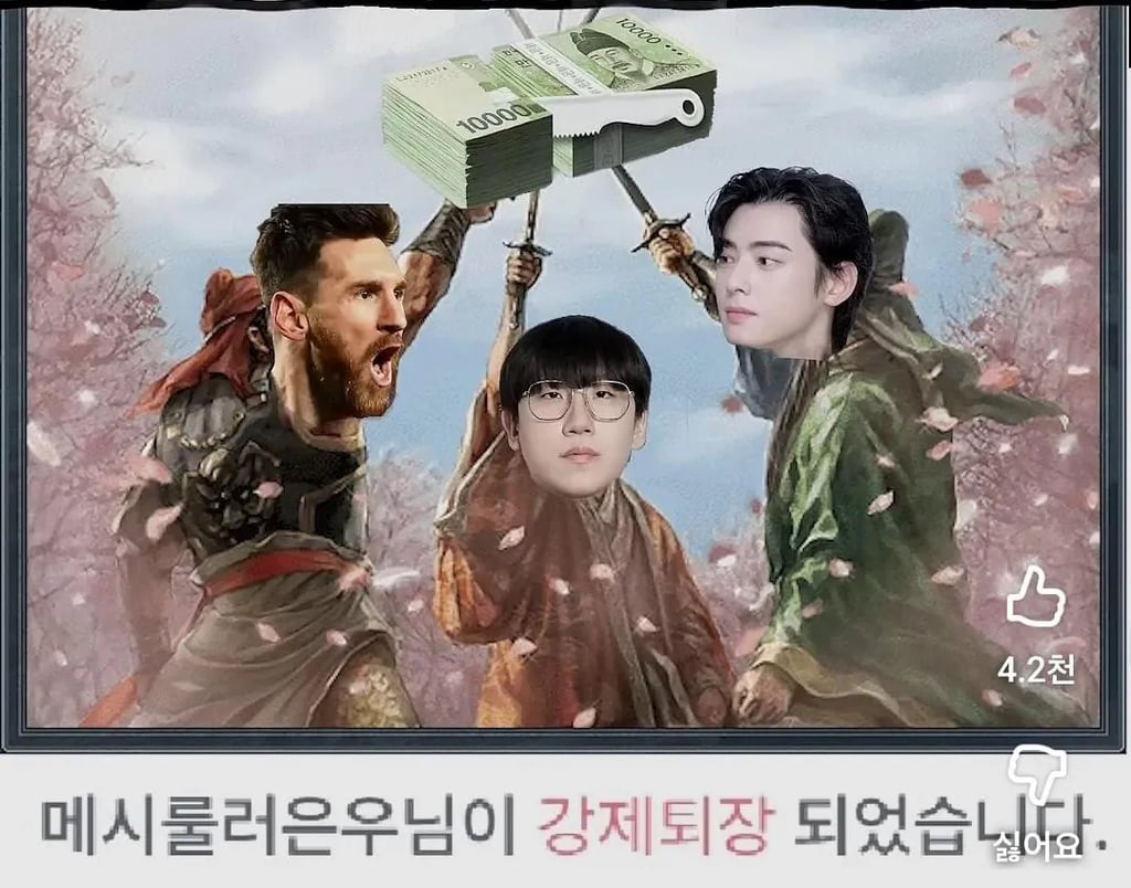 대만 여행 가사 영수증을 절대 버리면 안 되는 이유 2
