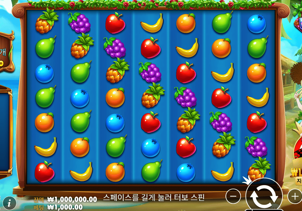 보스카지노