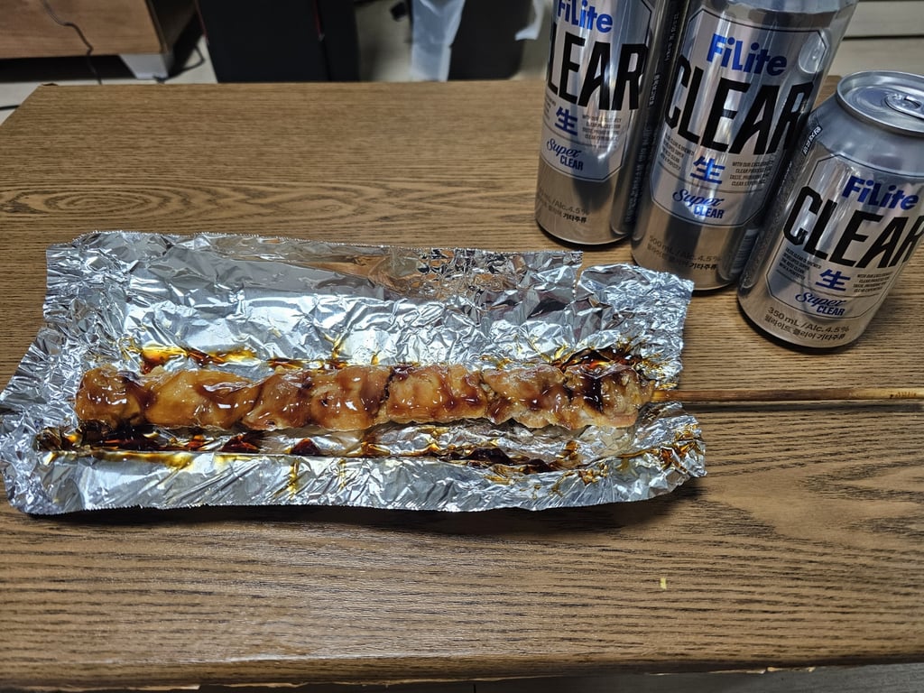 야구보면서
