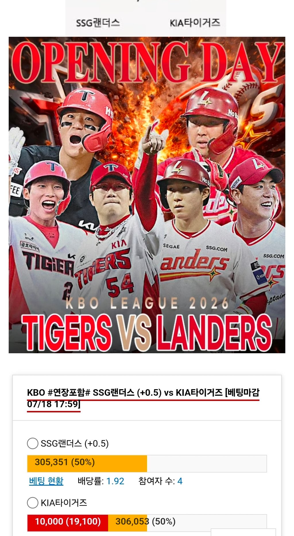 기아 가보자응!
