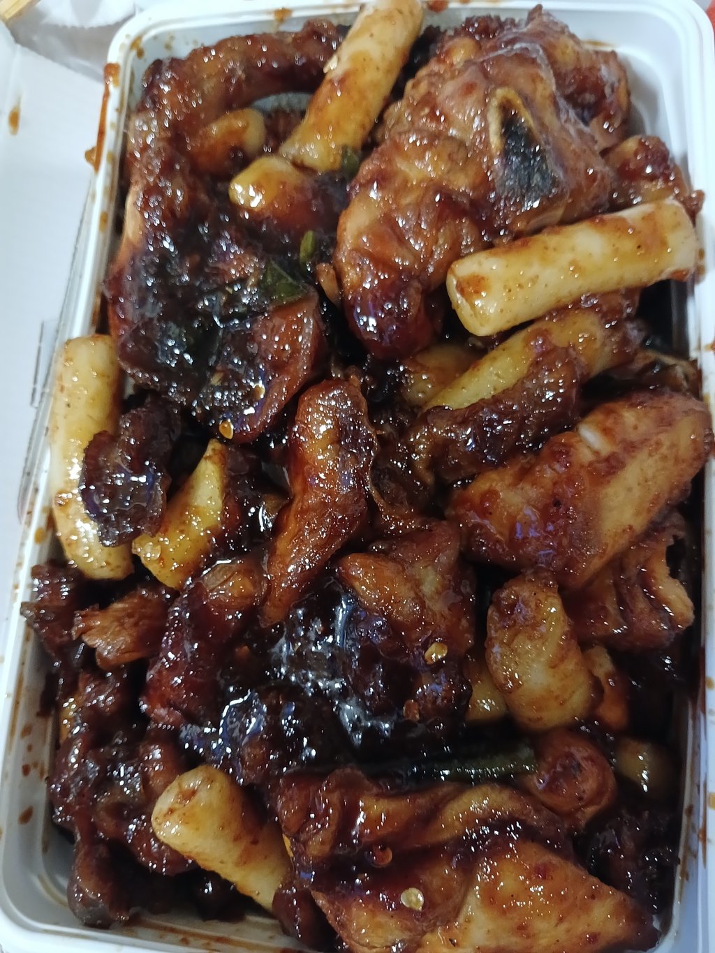맛야 합니다