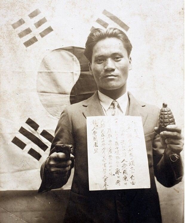 1932년 도시락 텀블러 세트 3