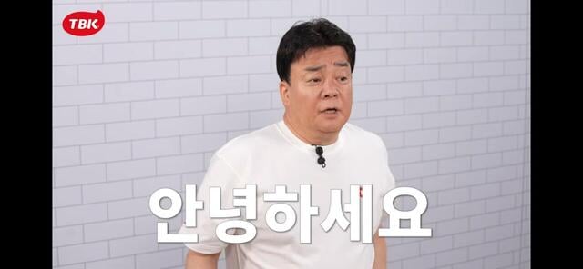 나락간 유튜버들이 유행처럼 하고 있는 것 8