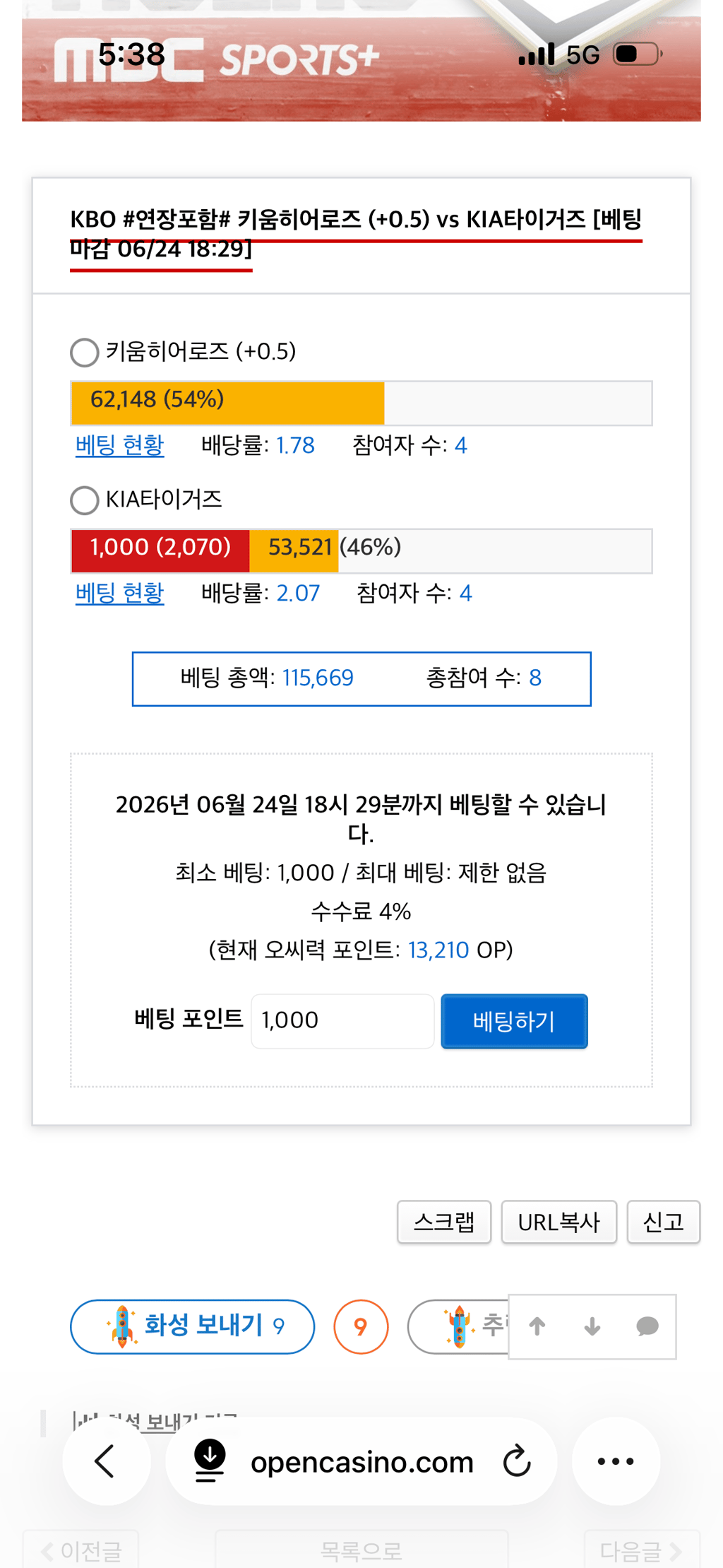키아 가봅니다