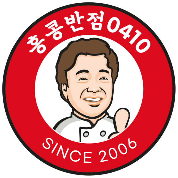 카리나 홍콩반점 챌린지 ㅋㅋㅋ 2