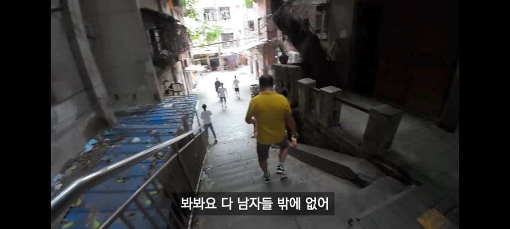 수원역 꿈의궁전 괴담 실사판 ㄷㄷㄷ 5