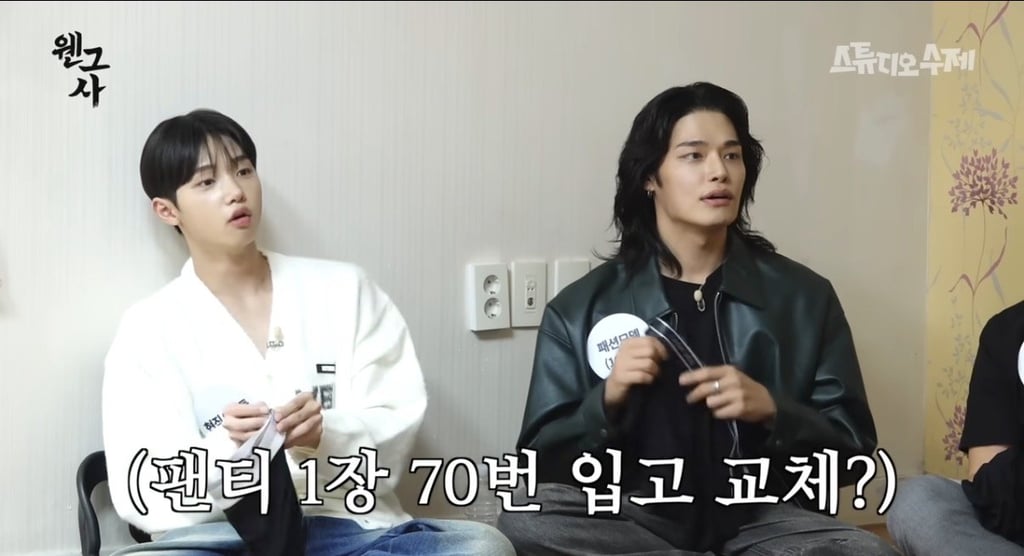 오래된 속옷을 버려야 하는 이유 3