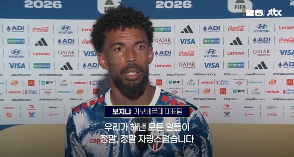 낭만터지는 보지냐 인터뷰 "남자답게 싸워서 졌고 당당하게 떠난다" 6