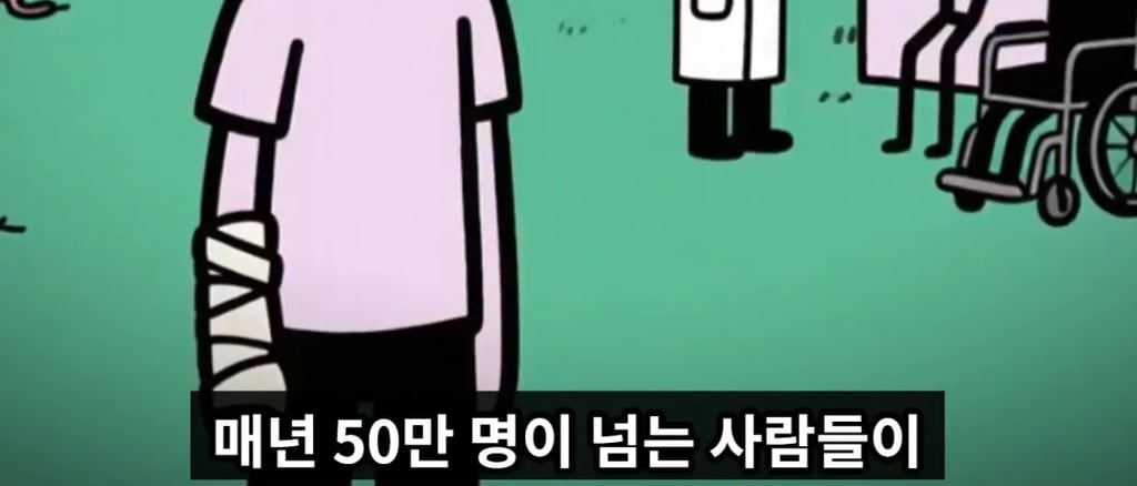독사에게 물려 매년 10만명 이상 죽는 이유 18