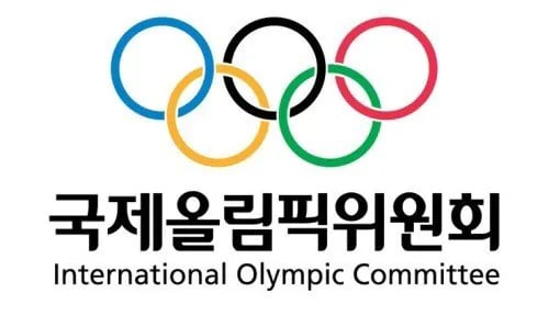 올림픽 콘돔 배포를 처음 시작한 나라 13