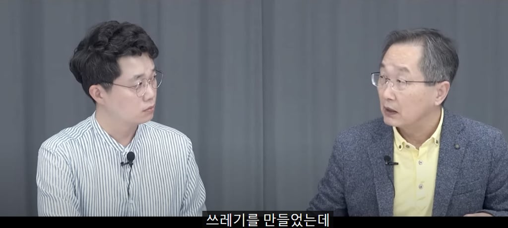 중국 경제 부채 부담 확대 5