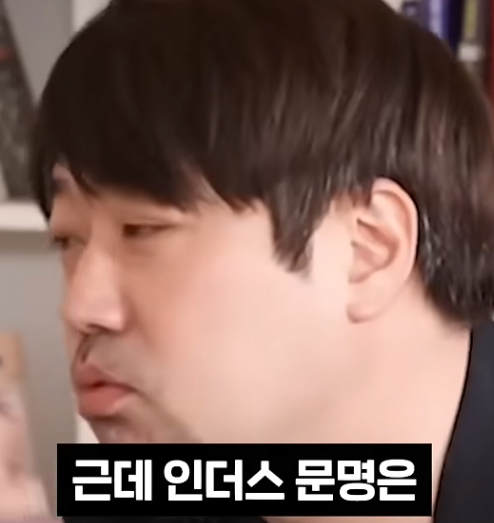 어느 날 흔적도 없이 사라진 고대 문명들 4