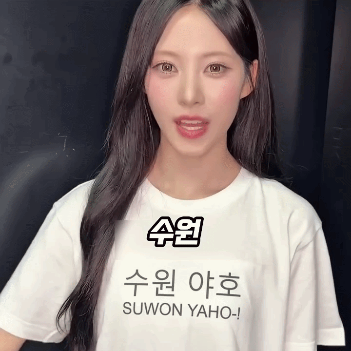 리센느 지역마다 다른 팀고르기 2